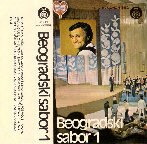Beogradski Sabor 1 1976 a