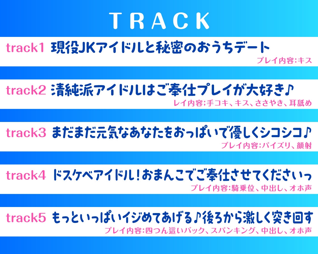 RJ 01265282 img smp 5