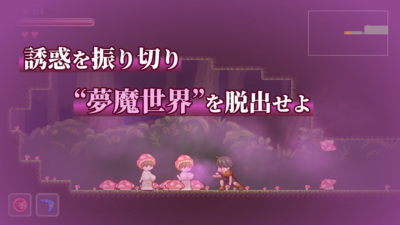 Game RJ 01292340