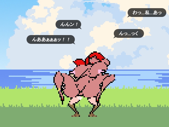 Game RJ 01218421
