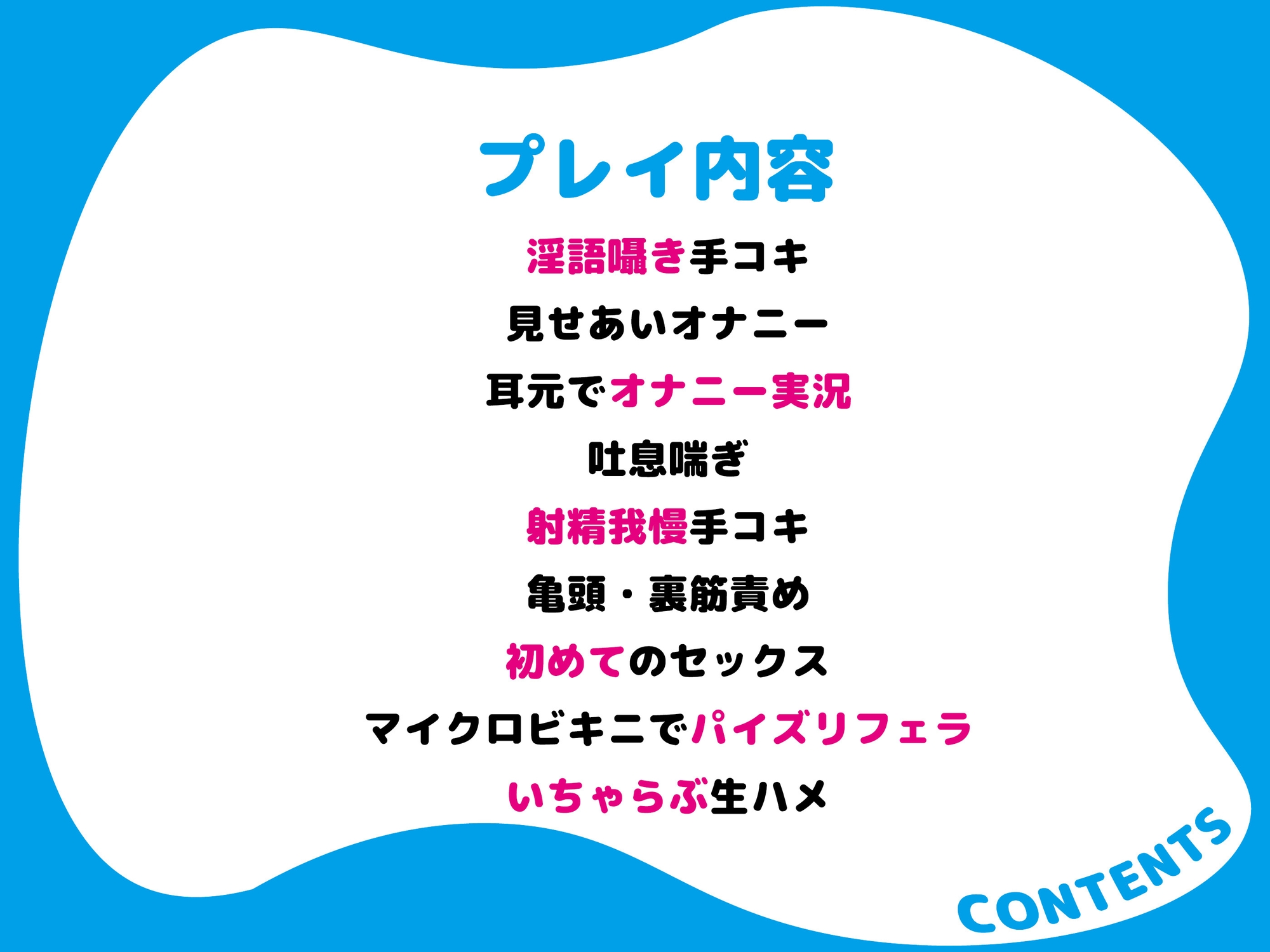 RJ 01249502 img smp 4