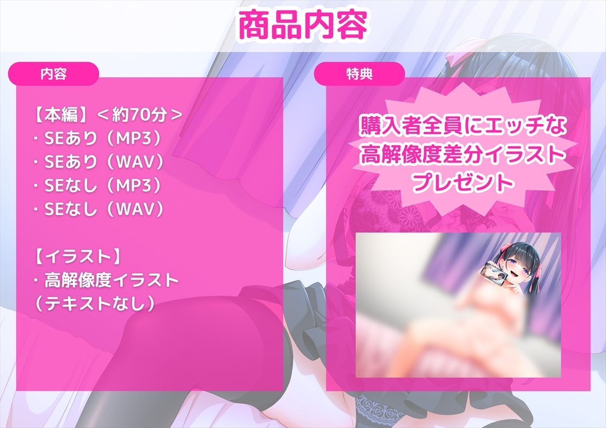 RJ 01284550 img smp 5