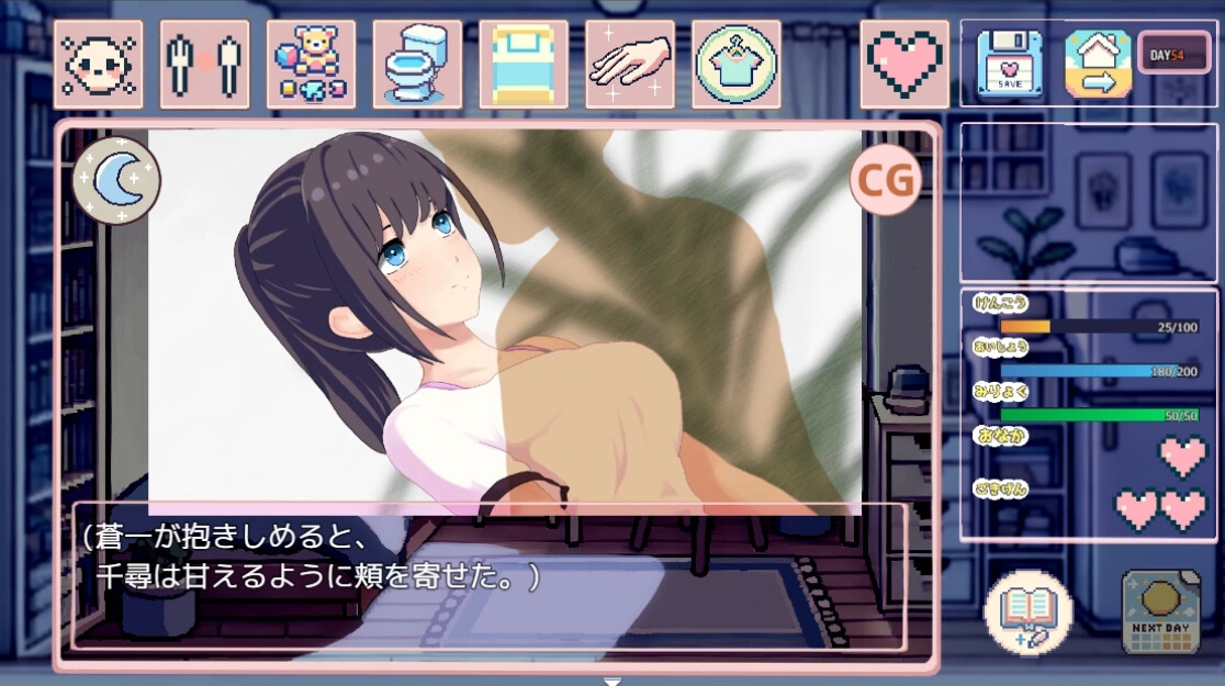 Game RJ 01294400