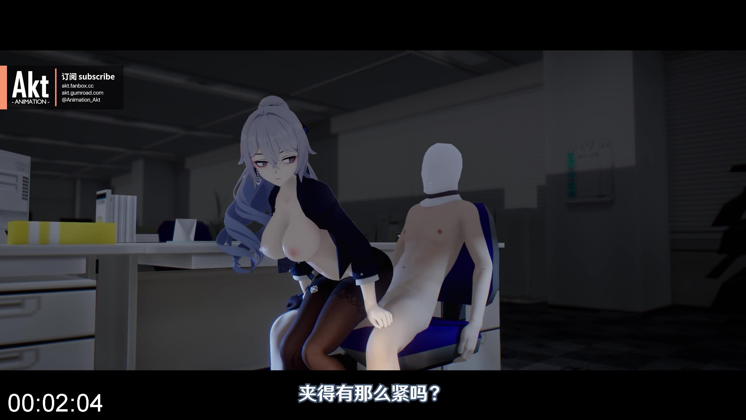 AN Akt Bronya