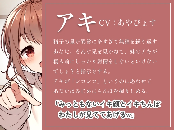 RJ 01119577 img smp 2