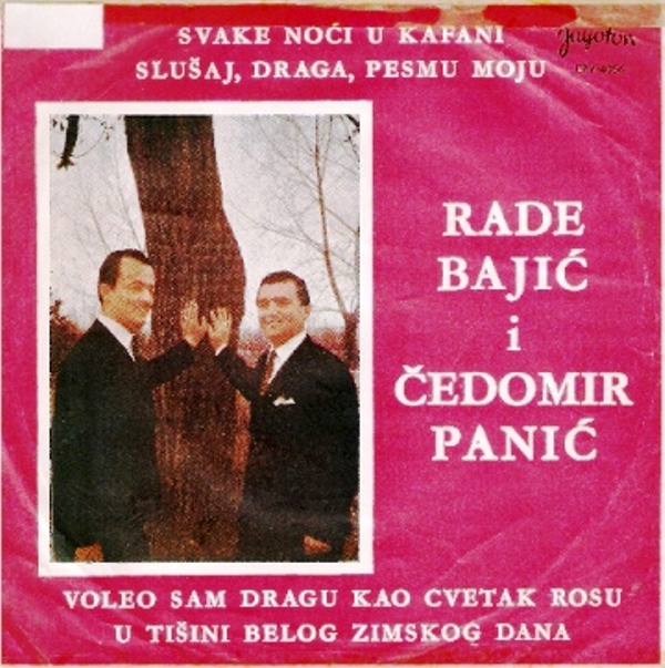 1968 4 p