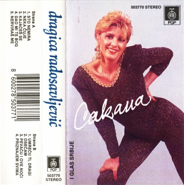 Cakana 1991 Sto nemira kaseta prednja