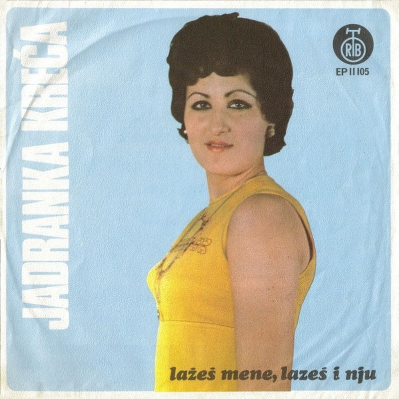 1973 a