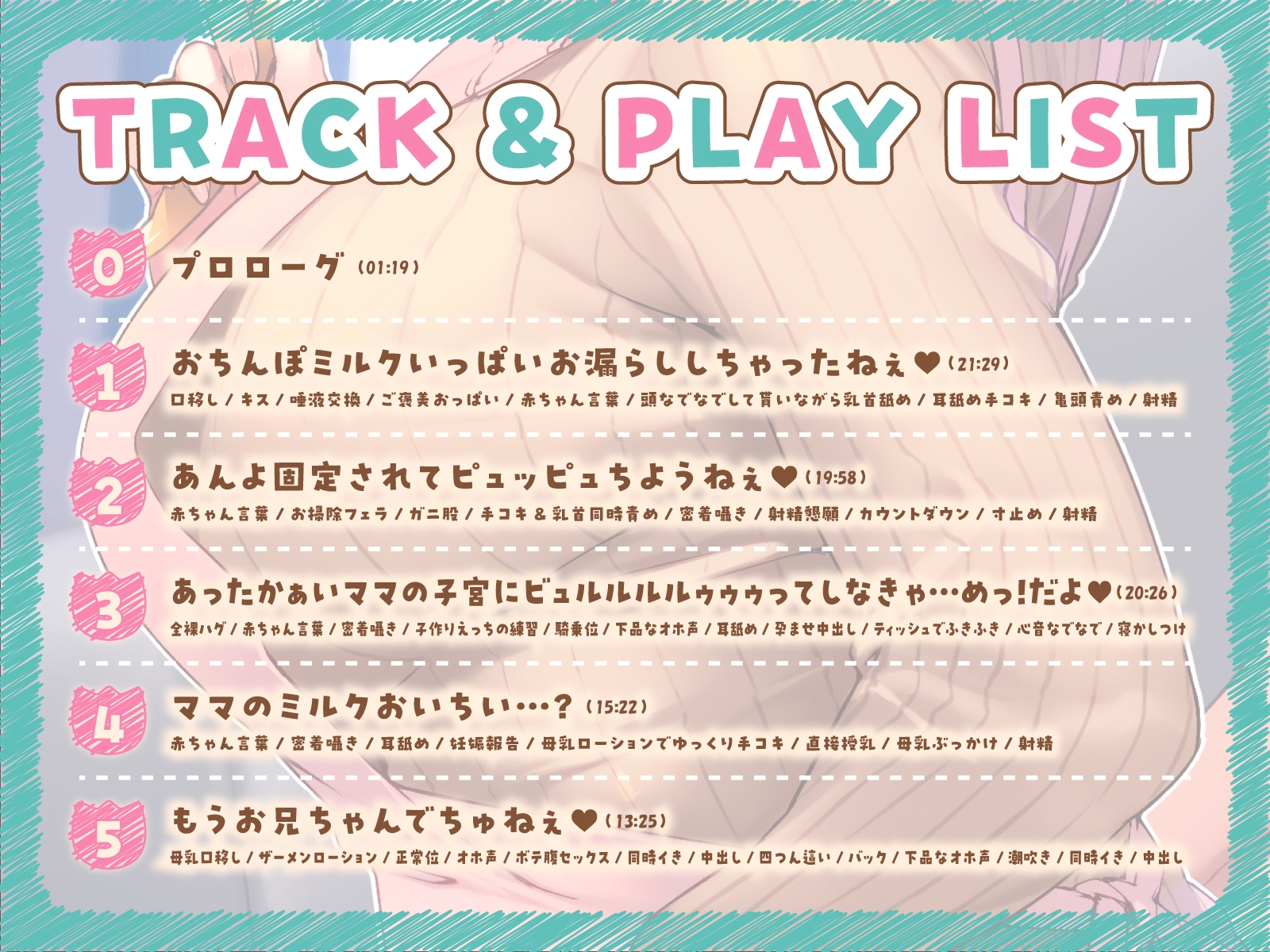 RJ 01208812 img smp 4