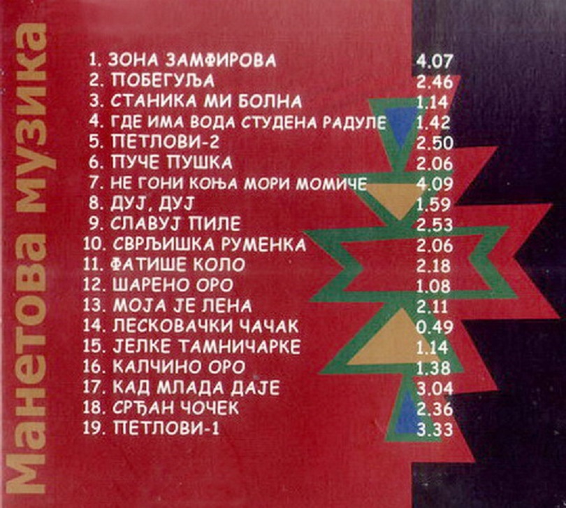 2002 b