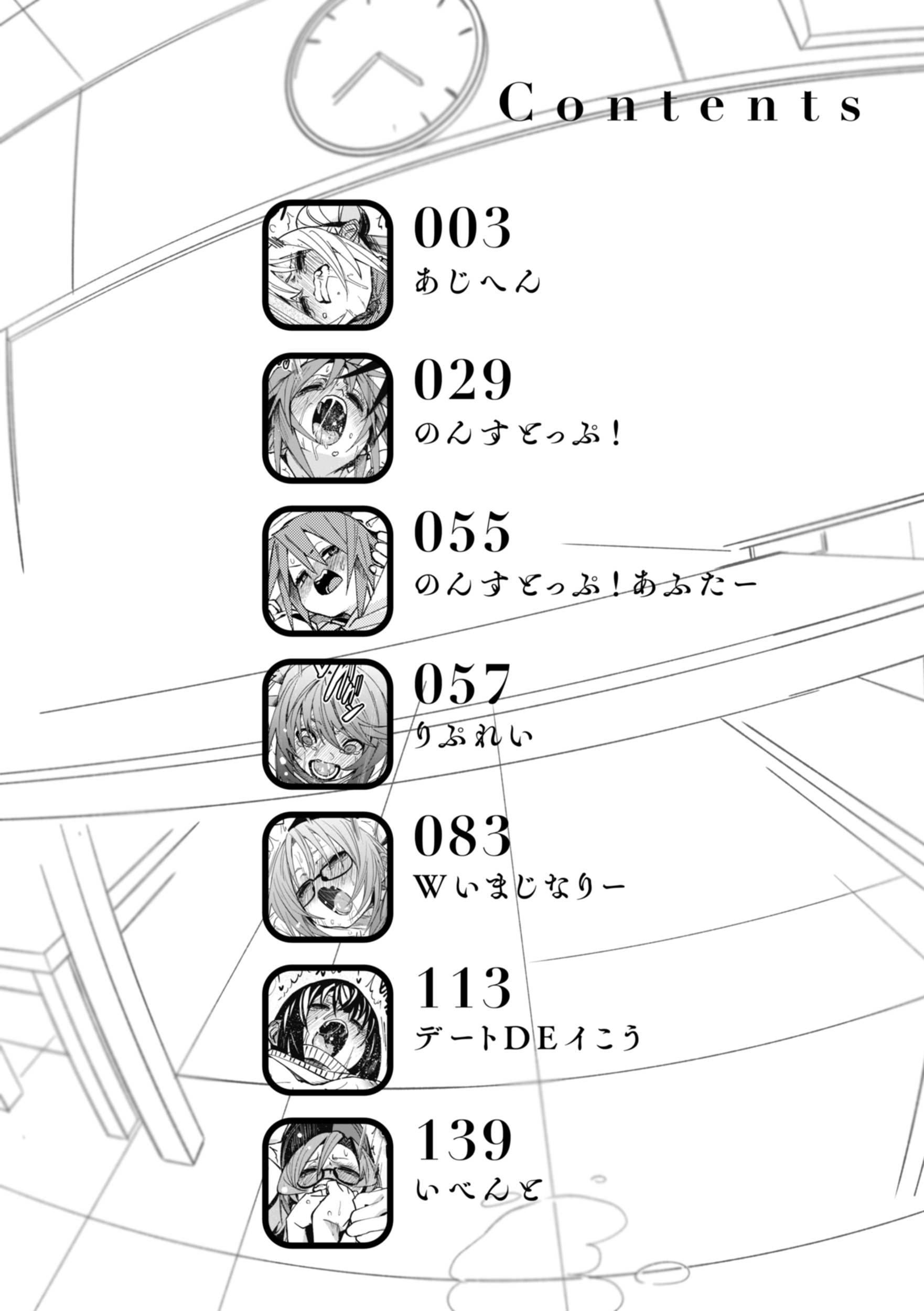 MG image 0003