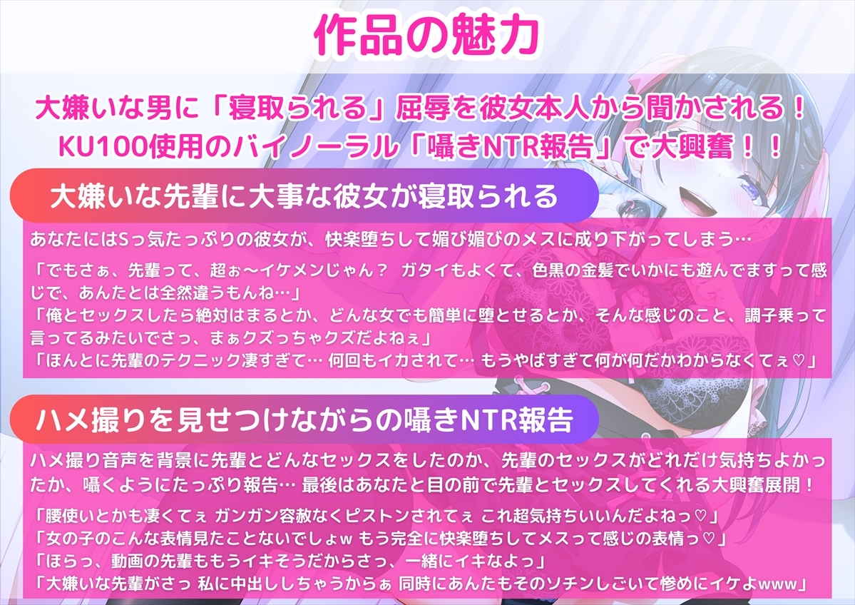 RJ 01284550 img smp 3