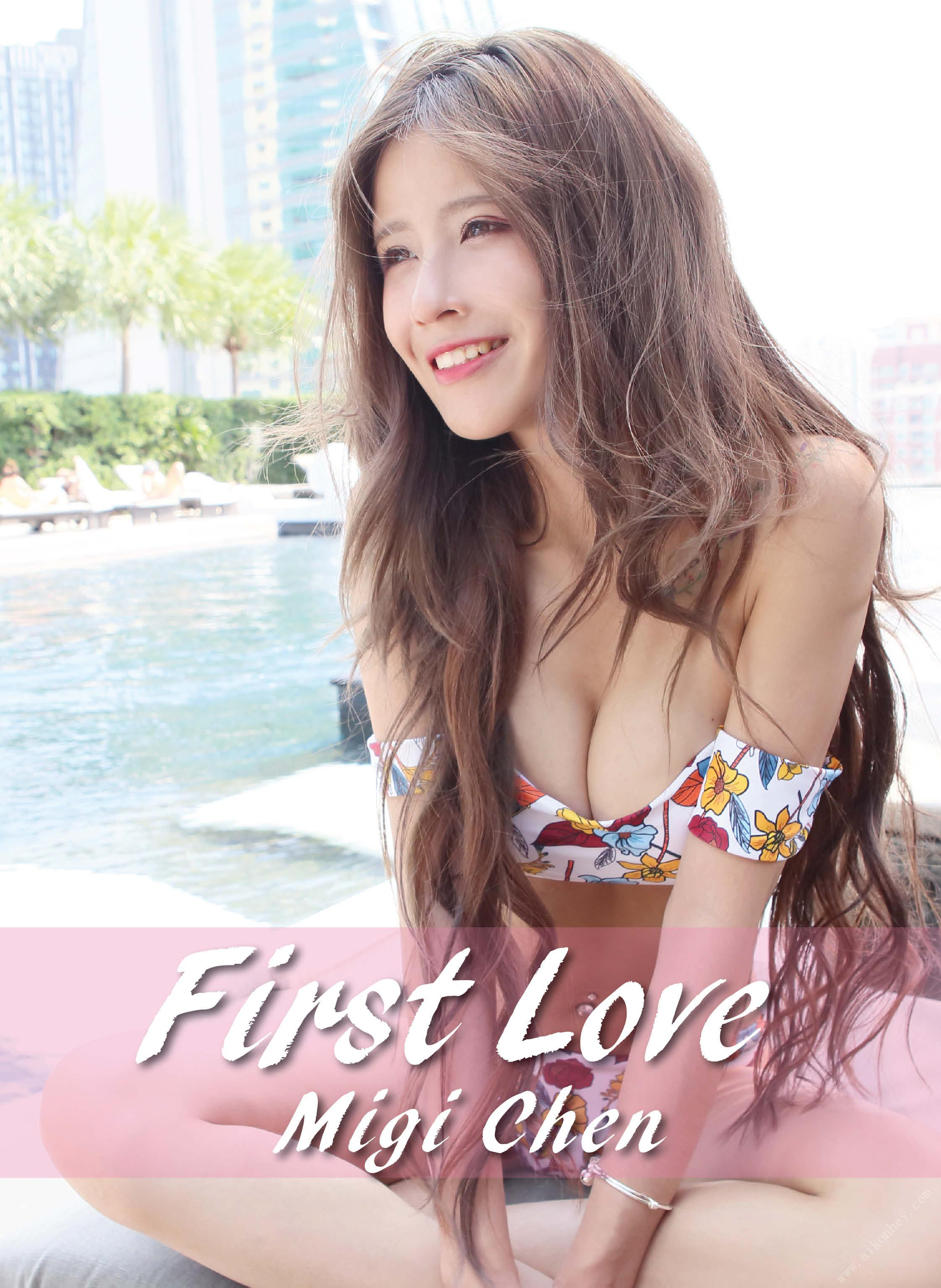 First Love 001