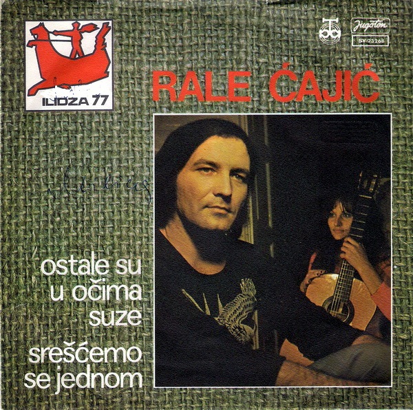 Rale Cajic 1977 a