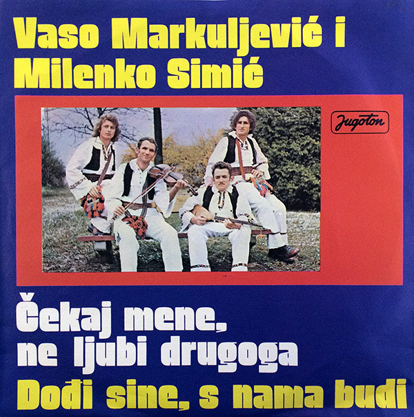 1975 a