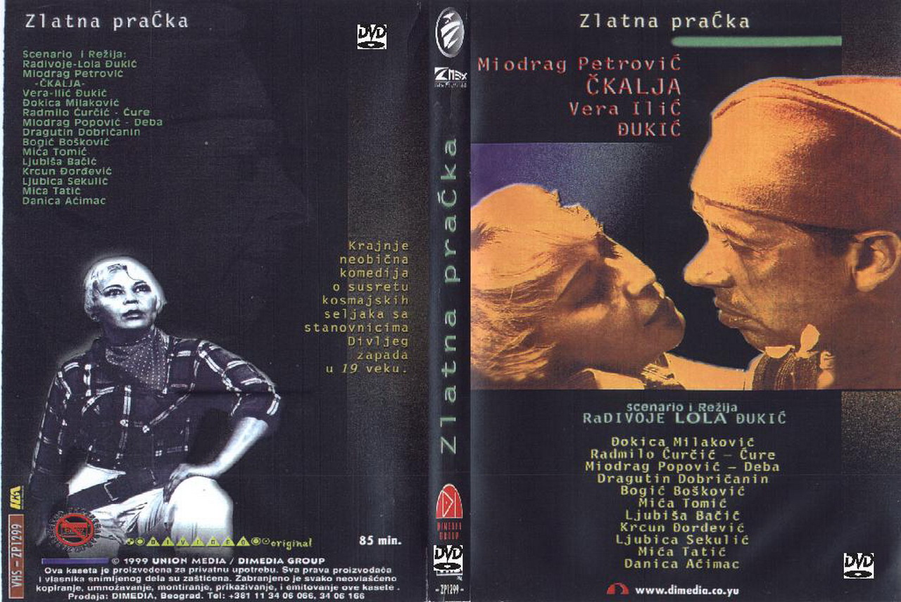 Zlatna pracka