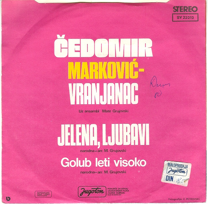 Cedomir Markovic 1977 SY 23212 zs 1