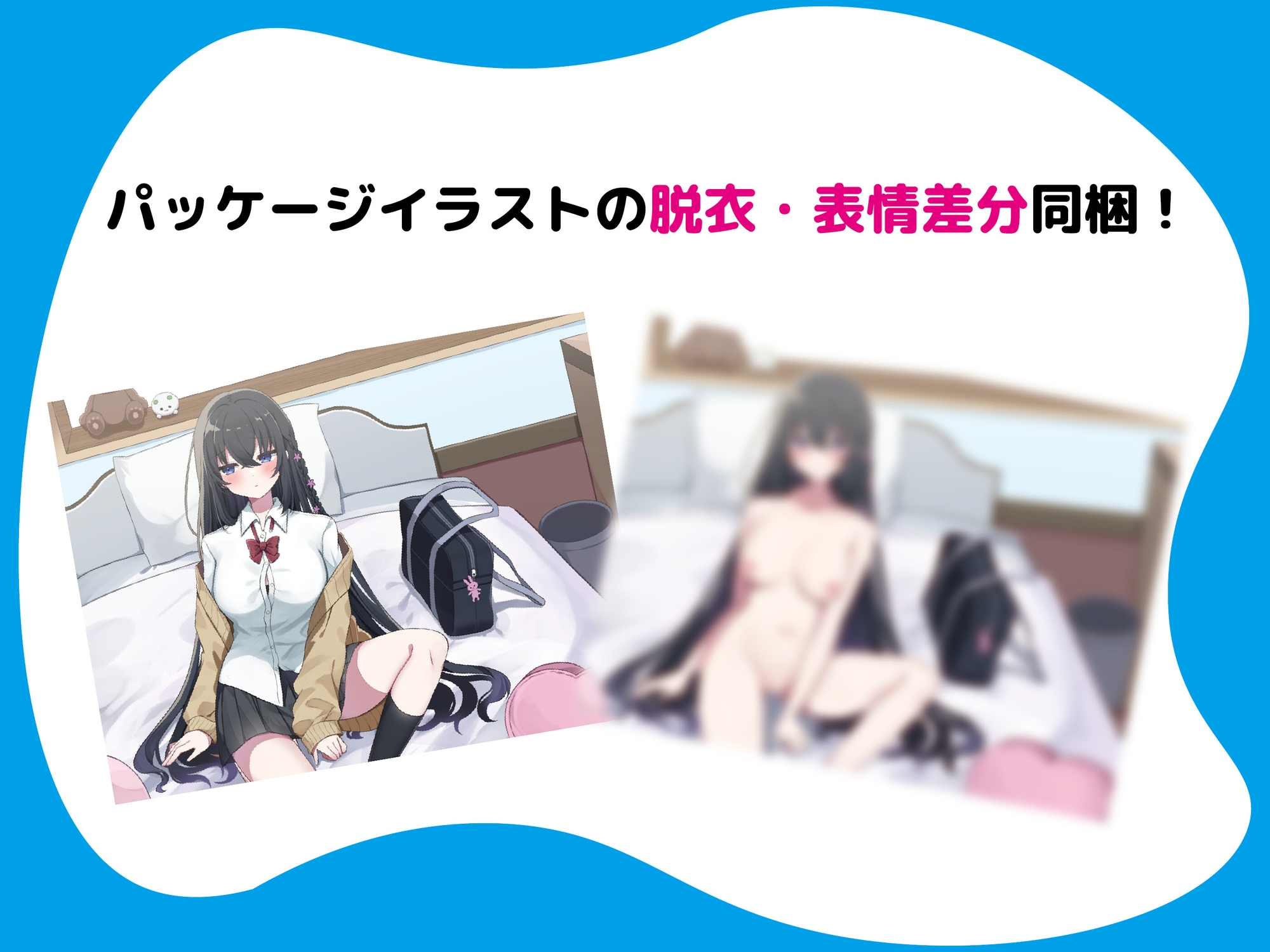 RJ 01249502 img smp 7