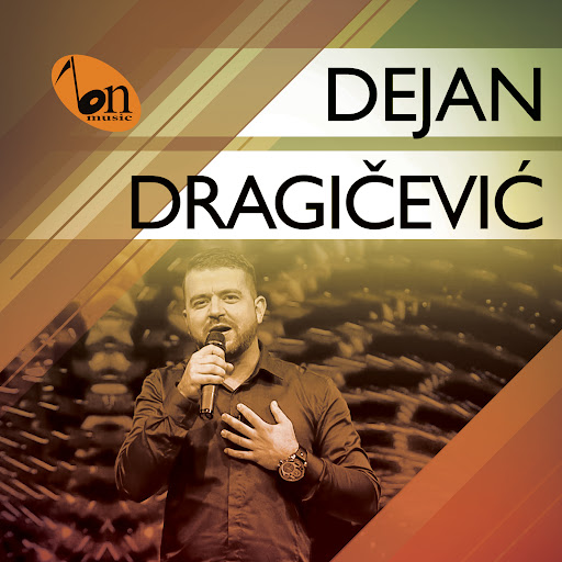 Dejan Dragicevic 2023 Nema ih na mapi
