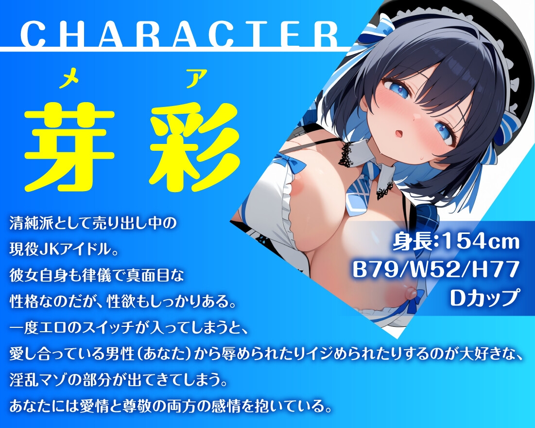 RJ 01265282 img smp 2