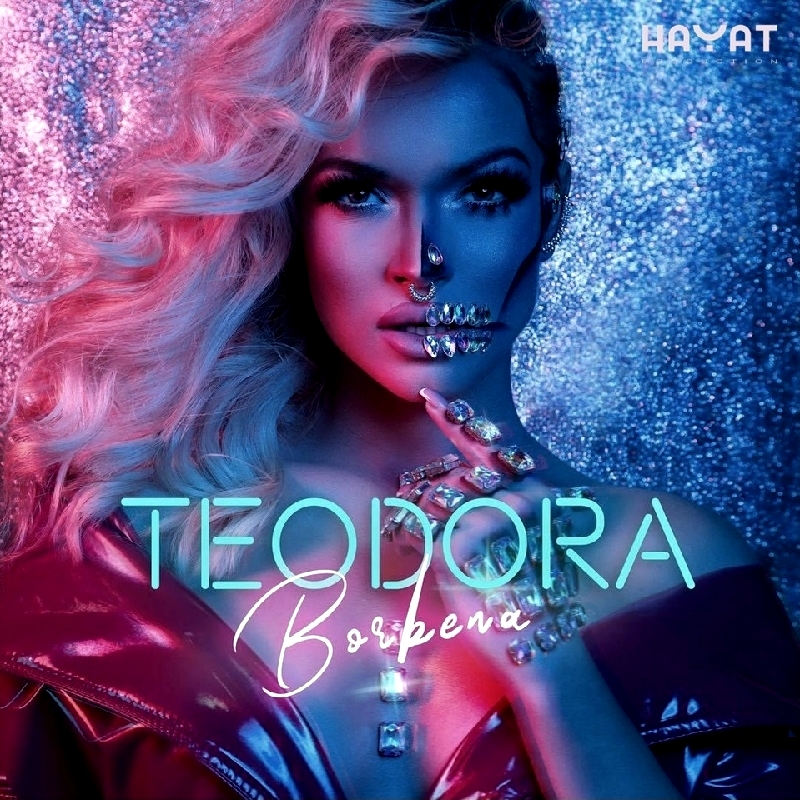 Teodora 2019 a