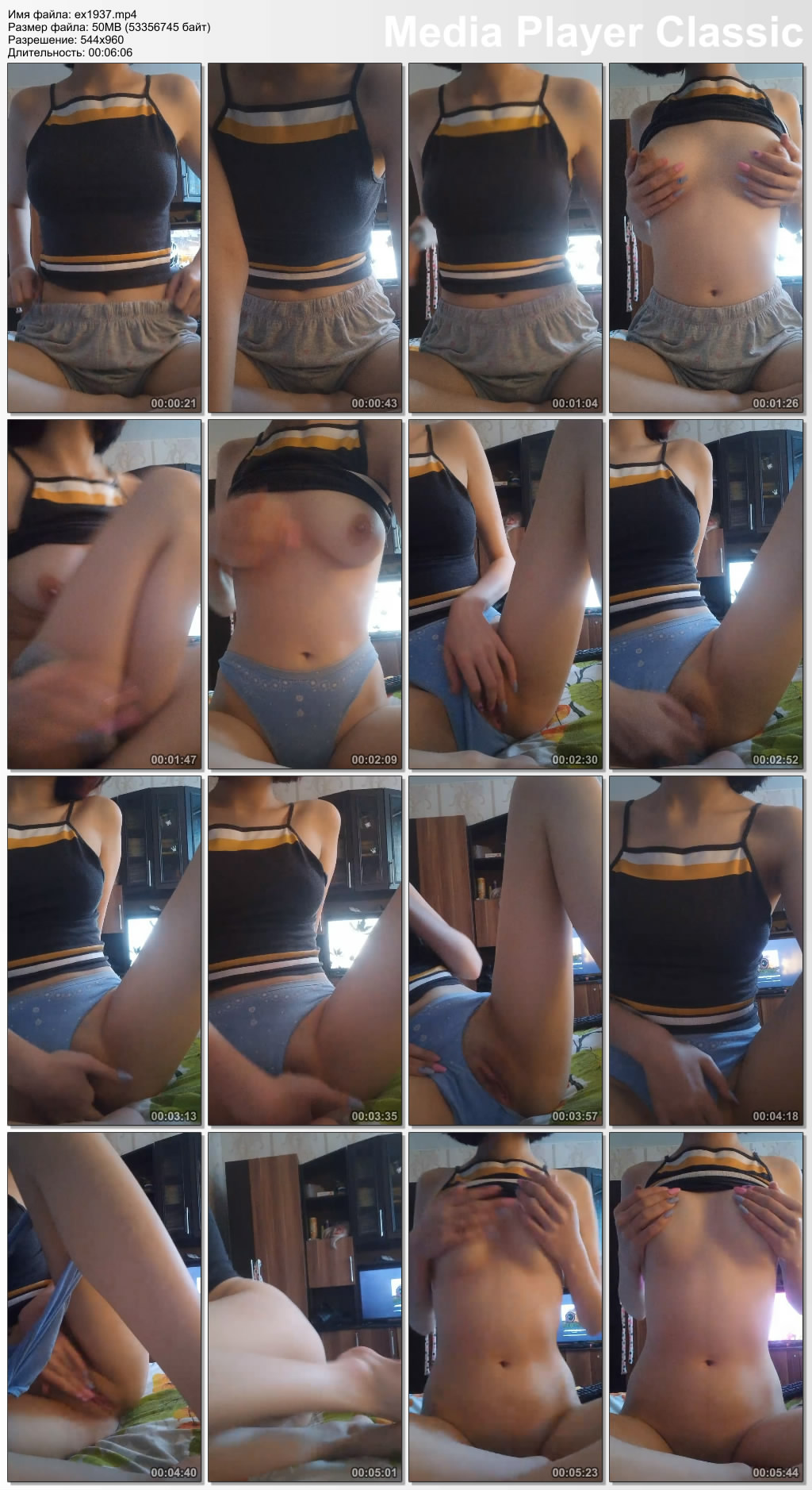 ex 1937 mp 4 thumbs 2025 02 18 14 26 13