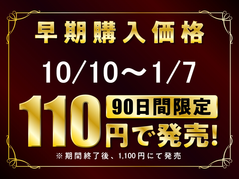 RJ 01265282 img smp 1