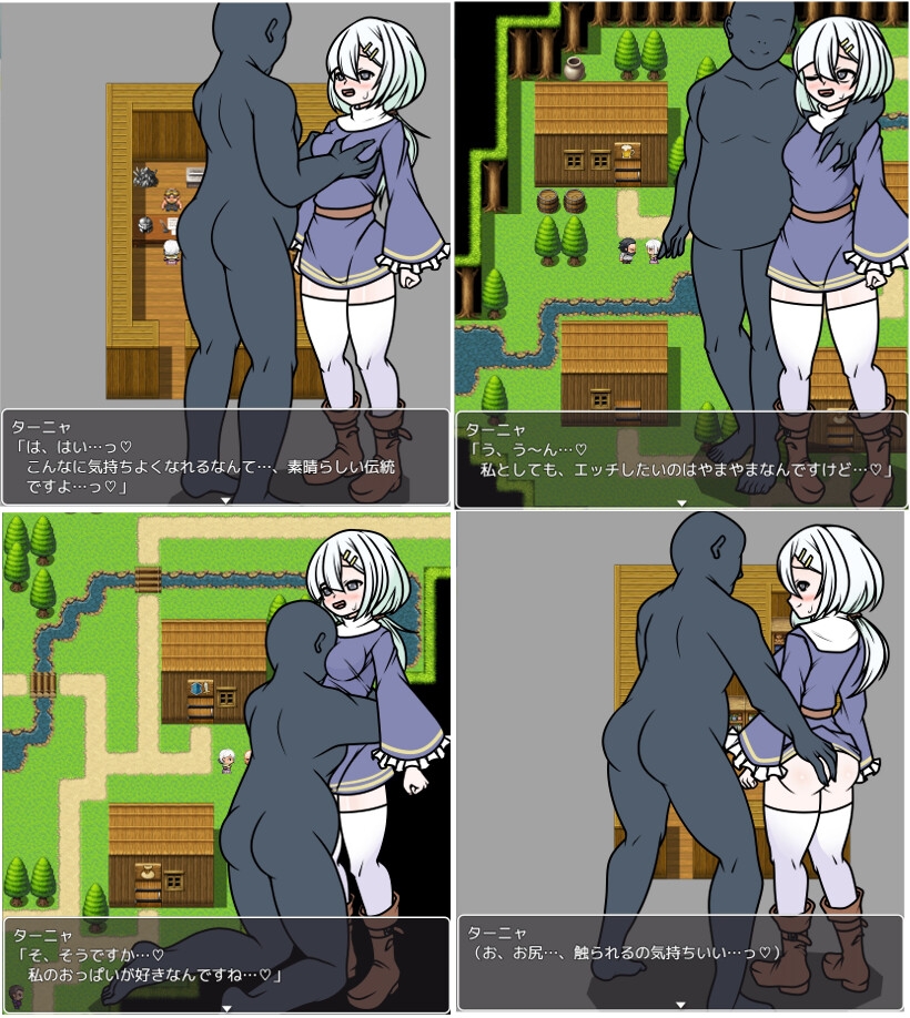 Game RJ 01327988