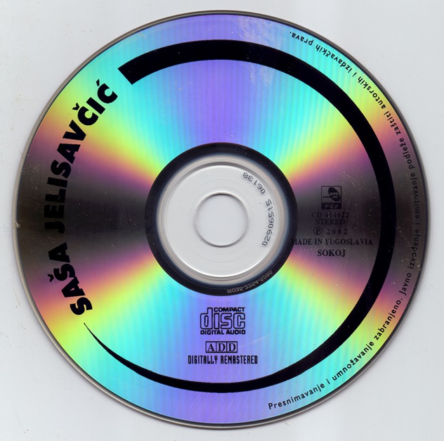 cd