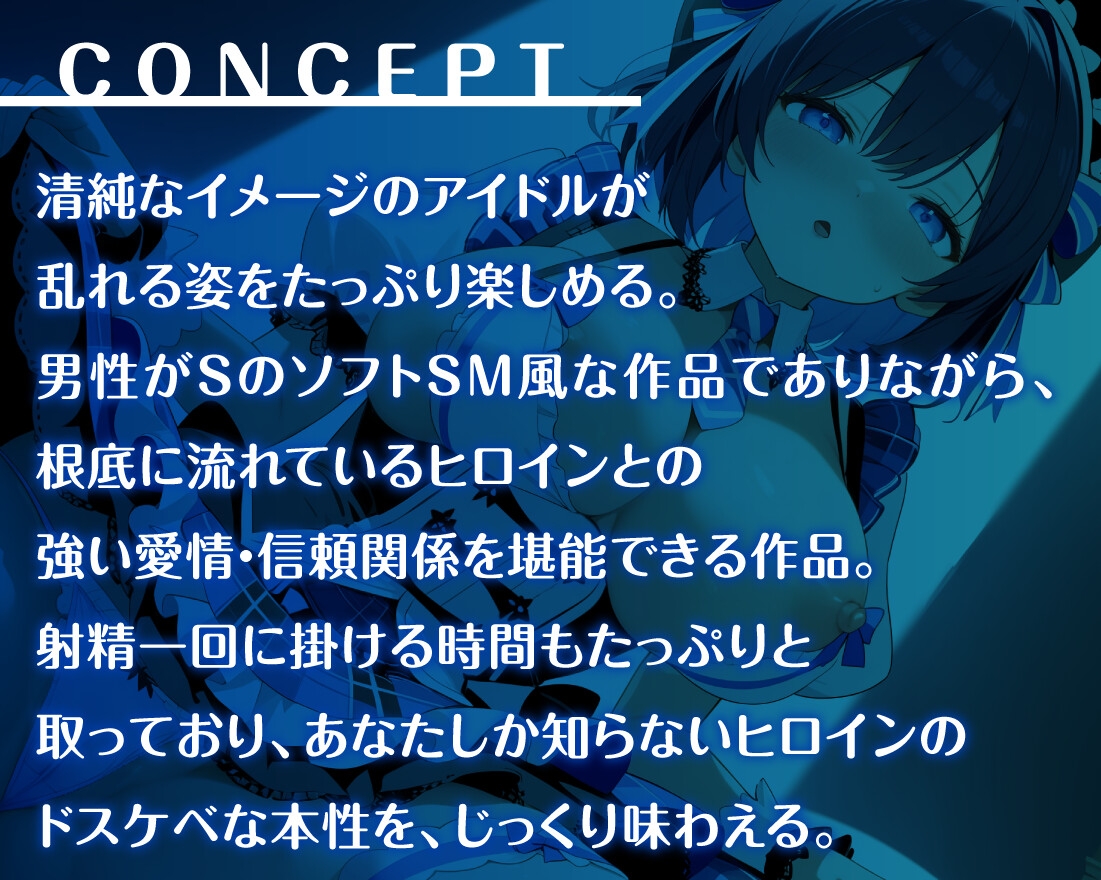 RJ 01265282 img smp 4