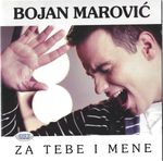 Bojan Marovic - Diskografija 102928007_2024-07-07_202404