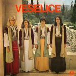 Veselice 1979 – Oj, Vesela Veselice 105032081_79a