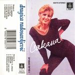 [Slika: 107398558_Cakana_1991_Sto_nemira_kaseta_prednja.jpg]