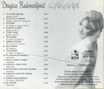 [Slika: 107399965_Cakana_1996_Ti_si_onaj_koji_pije_zadnja.jpg]
