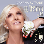 [Slika: 107400112_2017_-_a.png]