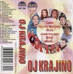 [Slika: 107427200_Oj_Krajini_2004-a.jpg]