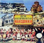 [Slika: 107473535_jpg1.jpg]