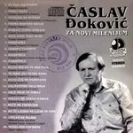 [Slika: 107484906_2000_ab.jpg]