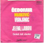 [Slika: 107485499_Cedomir_Markovic_1977-_SY_23212_-_zs1.jpg]