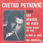 [Slika: 107524964_R1.jpg]