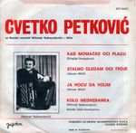 [Slika: 107524965_R2.jpg]