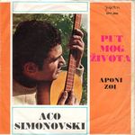 [Slika: 107552365_R_3921378_1349297883_3064_jpeg.jpg]