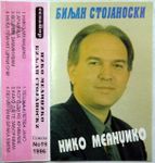 [Slika: 107555457_1996_Ka.jpg]