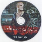 [Slika: 107627370_2013_CD.jpg]