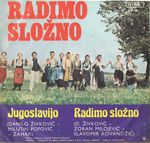 [Slika: 107628126_1978-1_z.jpg]