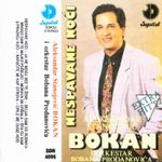 [Slika: 107661689_jpg3.jpg]