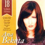 [Slika: 107668659_jpg1.jpg]