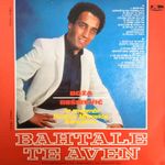 [Slika: 107811992_1982_b.jpg]