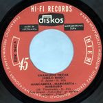 [Slika: 107830960_Kvartet_Paloma_-_1965_Usamljen...vinil1.jpg]