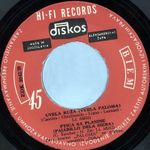 [Slika: 107830961_Kvartet_Paloma_-_1965_Usamljen...vinil2.jpg]